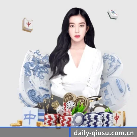 球速体育官网 APP 界面